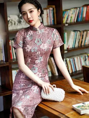 2021 Purple Floral Lace Cheongsam Qi Pao Dress